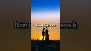 Main duniya bhar ki tarife 🥰🥰🥰🥰🥰🥰🥰🥰 youtubeshorts trending aestheticstatus love 🥰🥰🥰🥰🥰🥰🥰😘🥰😘 [upl. by Mcconaghy]