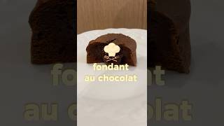 fondant où moelleux au chocolat  recette [upl. by Maxy]