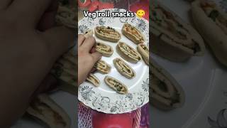 5 mnt m bnne wala crispy veg roll😋 plz subscribe👍funnycookingtrendingshortsshortvideorecipe [upl. by Neehsar]