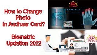 How to Change Photo in Aadhaar Card 2022 Tamil  Aadhaar photo Change  Aadhaar Biometric updation [upl. by Htebaile351]