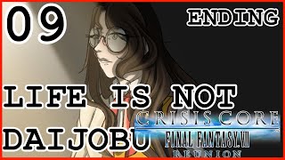 Vtuber ENITA  Crisis Core Reunion  Part 9 Last live with current model Lets end this [upl. by Nomihs]