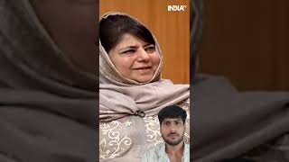 Pulwama Mehbooba Mufti kya bol rahi hai sipahi ko lekar shorts trending video GariboKaHero [upl. by Ahsaetal]