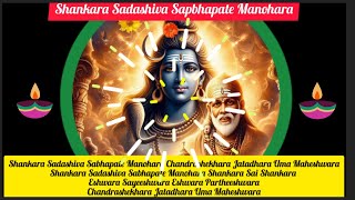 shiva bhajan songshivshankar sai bhajana saibaba‪melodiesbyjaya16‬ [upl. by Minnnie438]