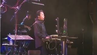 Susumu Hirasawa  The Shadow of Bloom  Live Phonon 2555 [upl. by Close]