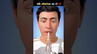 Actoposh khate hai to ❓kya haga facts amazingfacts factsinhindi shorts trending [upl. by Portuna690]