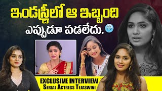 Koyilamma Serial Actress Tejaswini Full Interview  Soap Stars With Anitha  iDream Mahila [upl. by Arline]