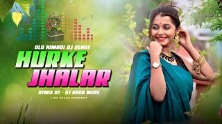 Adiwasi Nimadi Dj Song 🔥 Hurke Jhalar💥  Dj Arun More [upl. by Yrrac]