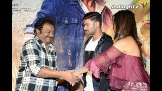 Saakshyam Pre Release Press Meet  VV Vinayak  Bellamkonda Srinivas  Pooja Hegde [upl. by Ecnerwal]