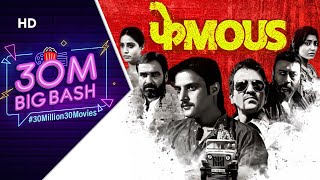 Phamous  Superhit Bollywood Movie  Jimmy Shergill  Shriya Saran  Kay Lay Menon  Pankaj Tripathi [upl. by Monie]