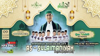 🔴LIVE ASSULAIMANIYAH BERSHOLAWAT BERSAMA GUS WAHID  SABTU 09 NOV 2024  KEBONDANAS PUSAKAJAYA [upl. by Annaehs]