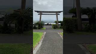 Liliuokalani Gardens in Hilo hilohawaii [upl. by Nicolai]