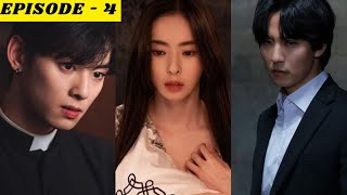 Episode 4  Island 2022  New kdrama  Korean Drama Explained in hindi [upl. by Galen]