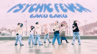 JPOP IN PUBLIC ONE TAKE PSYCHIC FEVER  BAKU BAKU by NPNG [upl. by Brass]