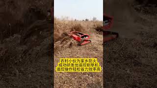 grass automobile farming grassing excavator [upl. by Broeder]