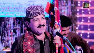 SIR SANGAT MEN GHOR  Ghulam Hussain Umrani New Album 07 [upl. by Adnilev240]