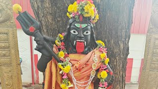 🚩🔱🙏Maa Aghorakali Abhishekam 🔴 Live Darshan 🚩🔱🕉️ [upl. by Fanestil487]