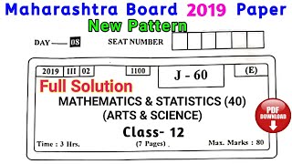 HSC Board Mathematics amp Statistics Paper 2019 Solved  Maharashtra Board Class 12 Paper2019 Solution [upl. by Aligna920]