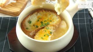 HD onion gratan soup [upl. by Seline]