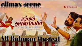 AR Rahman musical GVPrakash in amp as sarvam thaala mayam movie climax the best scene [upl. by Hannaoj788]