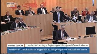 Hessen  Rede von Thorsten SchäferGümbel am 04022014 [upl. by Beattie]