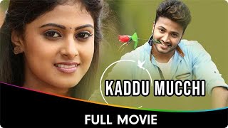 Kaddu Mucchi  Hindi Dubbed Full Movie  Vijay Suriya Meghashree Chikkanna Doddanna Suchendra P [upl. by Aiuqes]