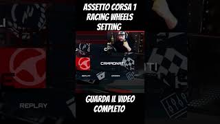 ps5 t300 assettocorsa forcefeedback tgt2 automobile setting consigli [upl. by Rosita]