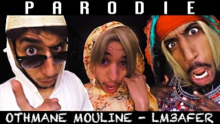 YOUNES KARBA  PARODIE  Othmane Mouline  Wahya lm3afer [upl. by Remmus]