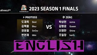 KCM 2023 Season 1 Finals  Starcraft Broodwar [upl. by Amahcen]