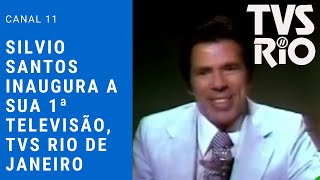 Inauguração da TVS Rio com Silvio Santos  1976 [upl. by Auqinu]