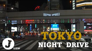 4K TOKYO driving Japan 東京夜景ドライブ 代々木ー六本木ー東京タワー [upl. by Rock501]