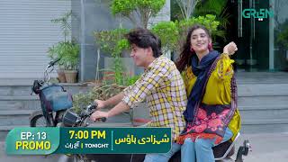 Shehzadi House  Promo Episode 13  Nawal Saeed Omer Shahzad  Tonight 7PM  Green TV [upl. by Marquardt418]