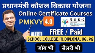 Skill India Online Courses amp Training FREE  Paid under PMKVY40 courses certificate ajaycreation [upl. by Suicul]