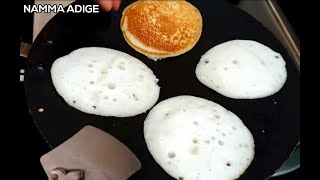 5 ವಿಭಿನ್ನ ರೀತಿಯ ಅಕ್ಕಿ ದೋಸೆಗಳ ರೆಸಿಪಿ5 Different Rice Dosas5 Types of Akki Dosa [upl. by Hatty]