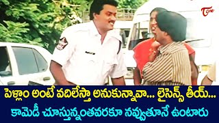 Sunil Comedy Scenes  Telugu Movie Comedy Scenes  TeluguOne [upl. by Westhead291]