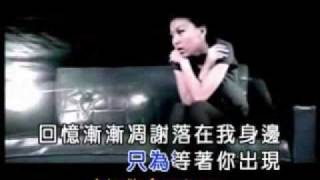 Shivia Lee  Our Commemoration eng sub [upl. by Imac663]