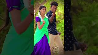 Dance aada theriyutho ilayo… wife aasapatta try panalam😇 manikani [upl. by Richara]