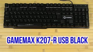 Распаковка GameMax K207R USB Black [upl. by Holmun]