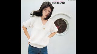 Taeko Ōnuki  都会  Tokai Legendado em PTBR [upl. by Nomsed]