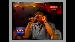 Actor IlayaThalapathy Vijay  Live programme [upl. by Akcirred]