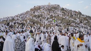 Tödliche Reise SaudiArabien bestätigt mehr als 1300 Hitzetote bei Hadsch [upl. by Rubenstein]