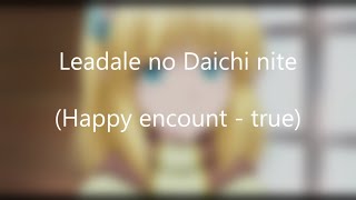 Leadale no Daichi Nite opening songlyrics [upl. by Aleakim354]