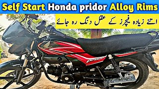 Honda pridor self start price in pakistan Review  So many features Modified  Alloy wheels [upl. by Sirref]