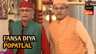 POPATLAL MUSIBAT BADHA DIYATARAK MEHTA KA OOLTAH CHASHMA FULL EPISODE [upl. by Eleets]