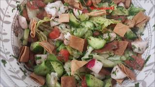 Salade Libanaise  Fattouche [upl. by Divadnahtanoj]