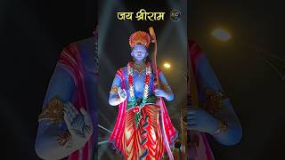 Teri bhagti se aaj 💥 जय श्री राम ram shortsfeed ytshorts shorts 1000subscriber [upl. by Mullins377]