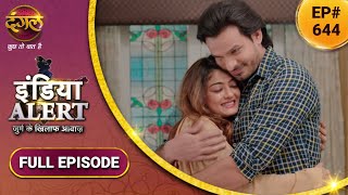 India Alert  इंडिया अलर्ट  Kamaal Ka Aadmi  कमाल का आदमी  New Full Episode 644 [upl. by Pasquale495]