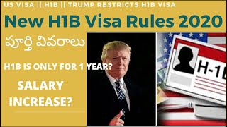 TRUMP Restricts H1B Visa Again  New H1B rules 2020  Immigration EP5  Telugu US Diaries  SKU [upl. by Cordle700]