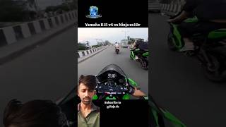 Yamaha r15 v4 vs Kawasaki Ninja zx10r drag race shorts zx10r viral [upl. by Palmer]