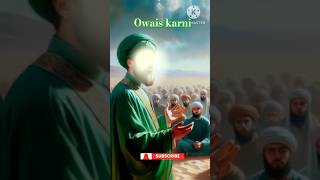 Hazrat Owais karnimaa ki khidmatgarowais youtubeshorts [upl. by Islaen]