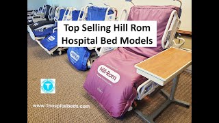 Top Selling Hill Rom Hospital Bed Models [upl. by Harmonia42]